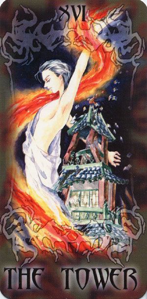 Japan - Tarot 1999