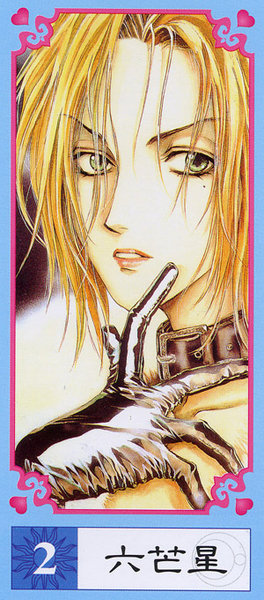 Angel Cage Tarot