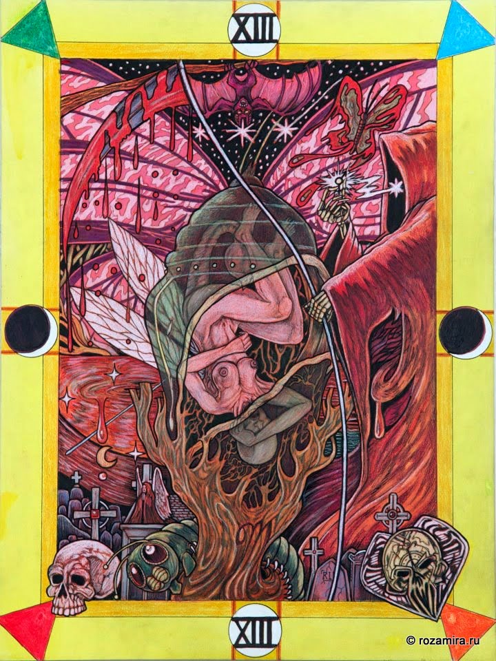 Tarot D (The Didactic Tarot) by Jeffrey M. Donato