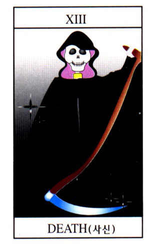 Elite Tarot