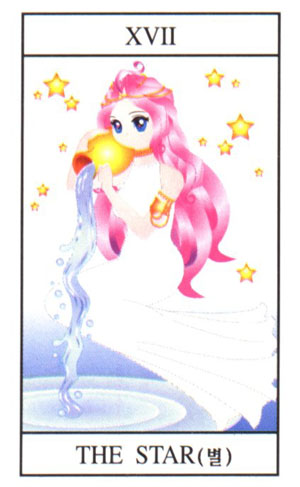 Elite Tarot