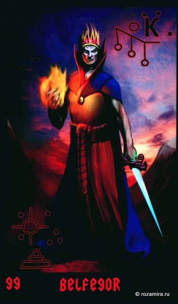 Tarot Lucifer