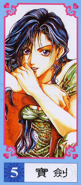 Angel Cage Tarot