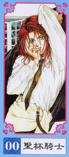 Angel Cage Tarot