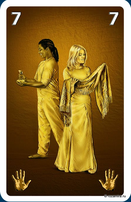 Individuum Universal Tarot
