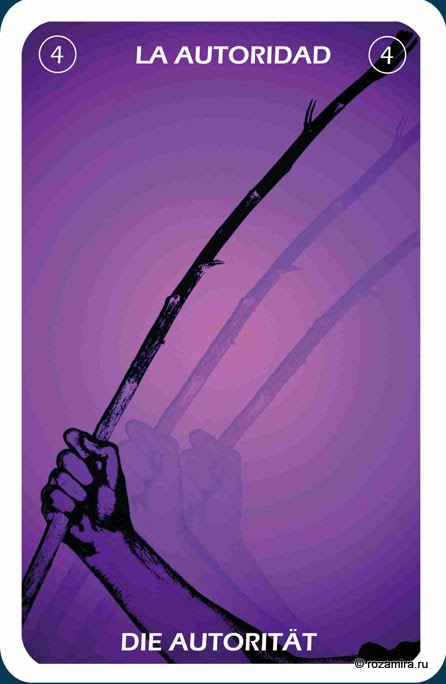 Individuum Universal Tarot