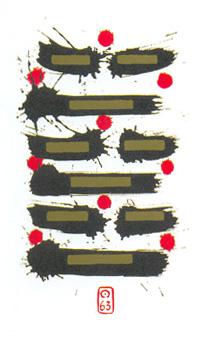 I Ching Holitzka