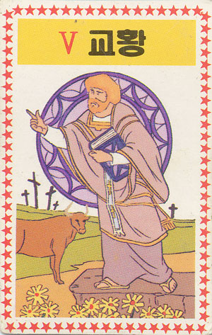Champ tarot
