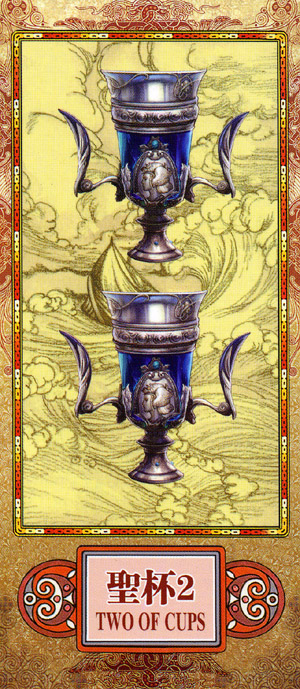 Scenery Tarot