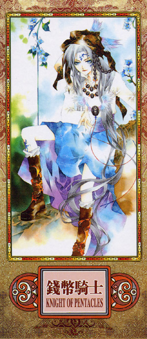 Scenery Tarot