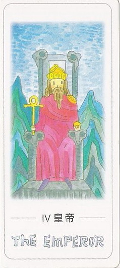Casey Tarot (Taiwan)