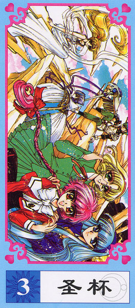 Magic Knight Rayearth Tarot