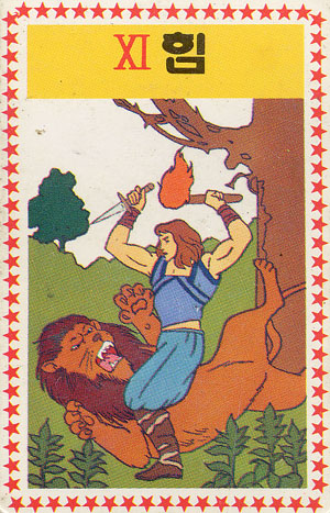 Champ tarot