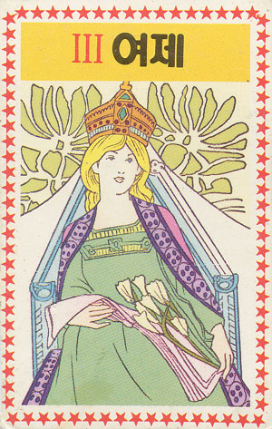 Champ tarot
