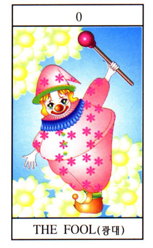 Elite Tarot