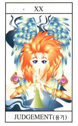 Elite Tarot