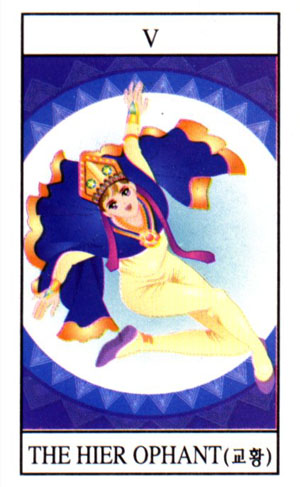 Elite Tarot