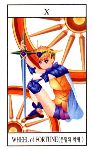 Elite Tarot