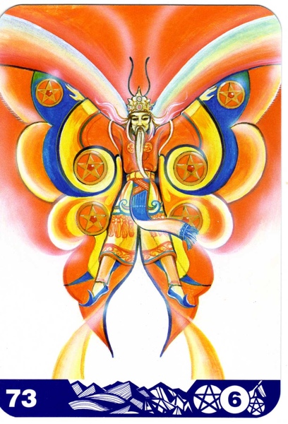 New Aura Soma Tarot