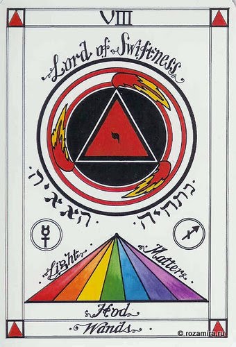 Magickal Tarot