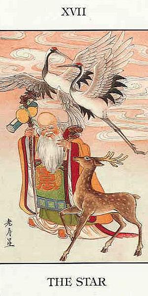 Chinese Tarot