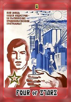 Soviet Tarot