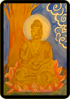 Reiki Oracle Deck