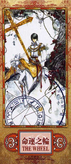Scenery Tarot