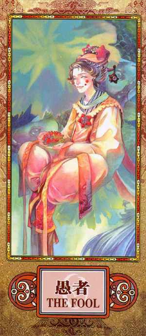 Scenery Tarot