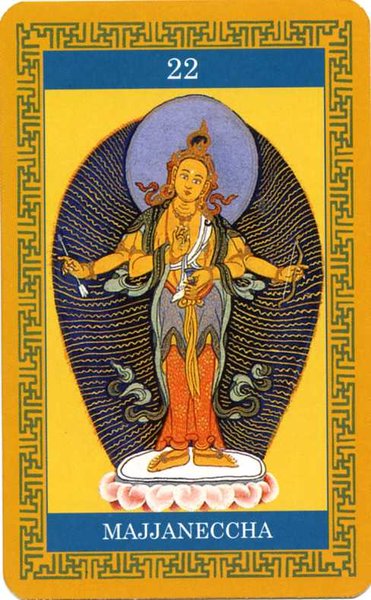 Kalachakra Oracle