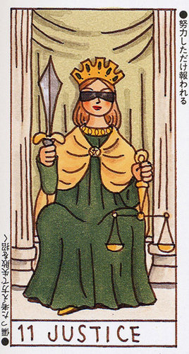 Nonno Tarot
