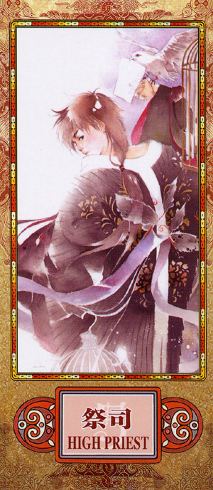 Scenery Tarot