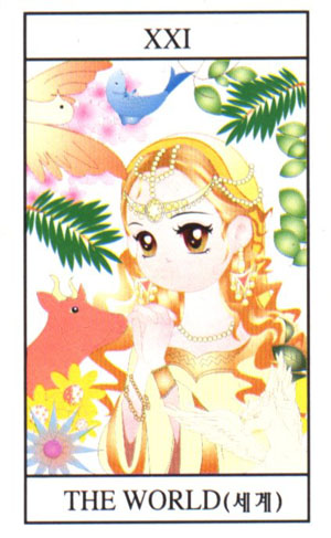Elite Tarot