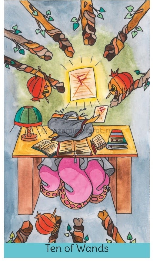 Sea Witch Tarot