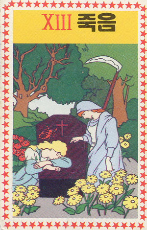 Champ tarot