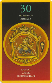 Hindu Oracle