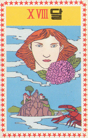 Champ tarot