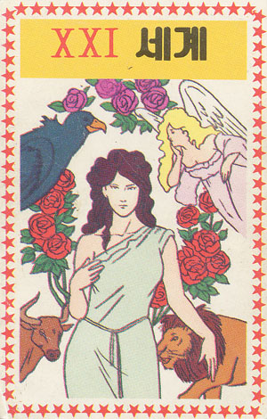 Champ tarot