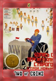 Soviet Tarot