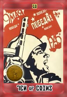 Soviet Tarot