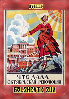 Soviet Tarot