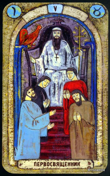 Bible Tarot by Vera Skljarova - Библейское таро Скляровой