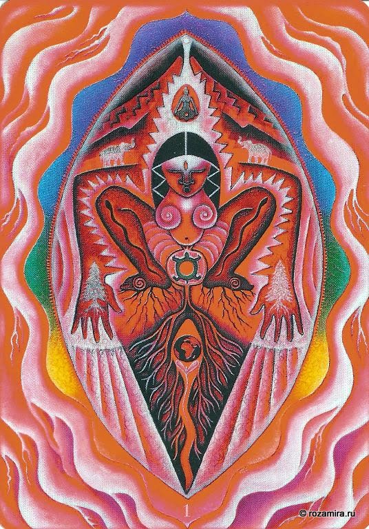Triple Goddess Tarot