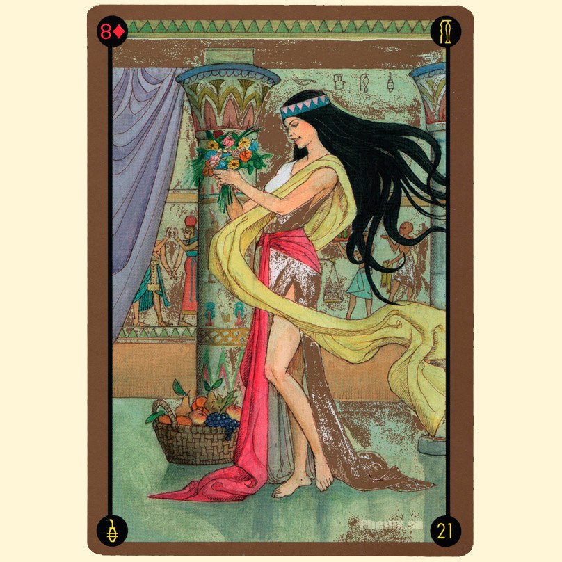 Egyptian Oracle Cards