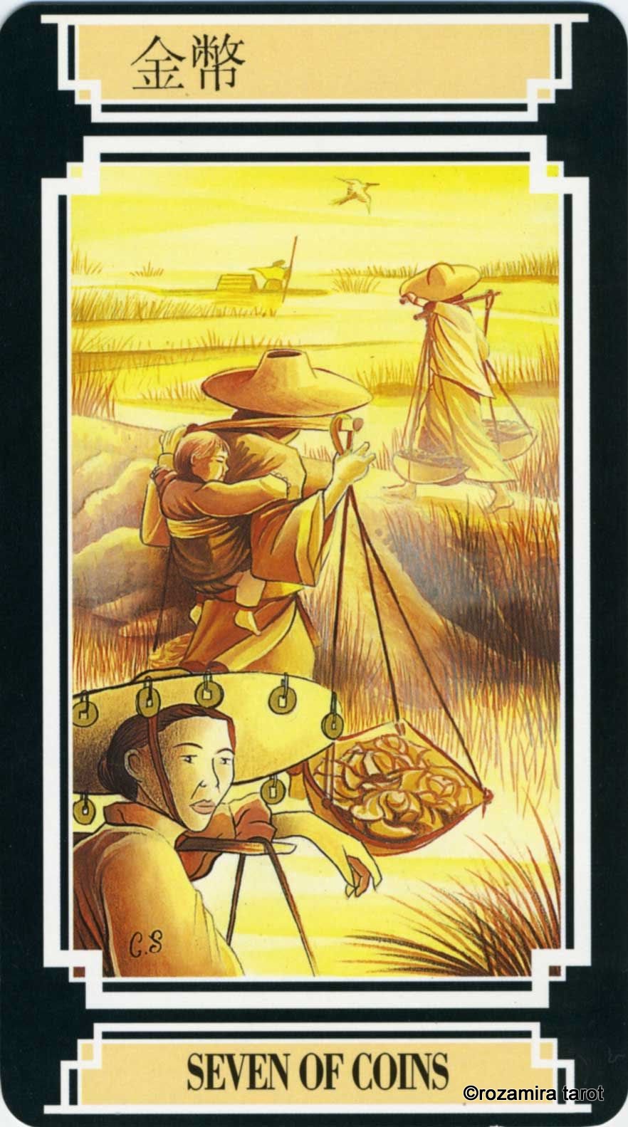 Golden Dragon Tarot