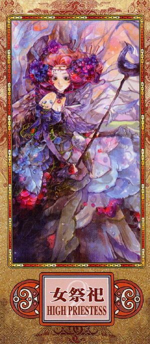 Scenery Tarot
