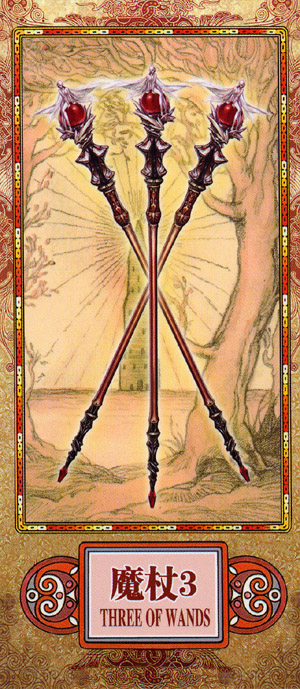 Scenery Tarot