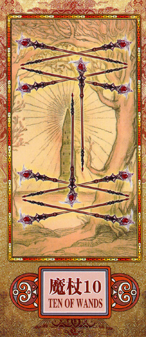 Scenery Tarot