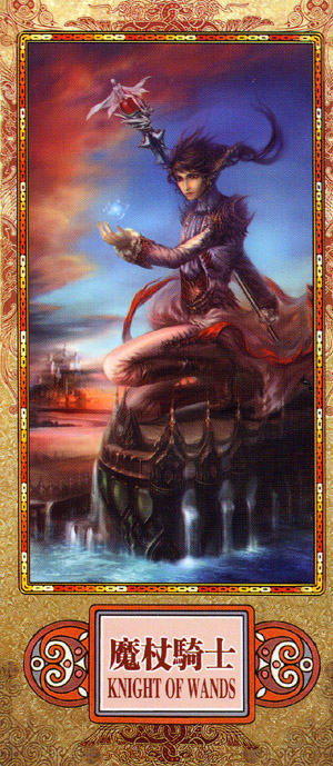 Scenery Tarot