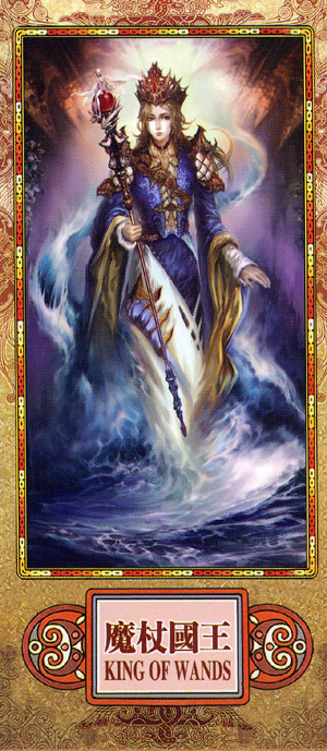Scenery Tarot